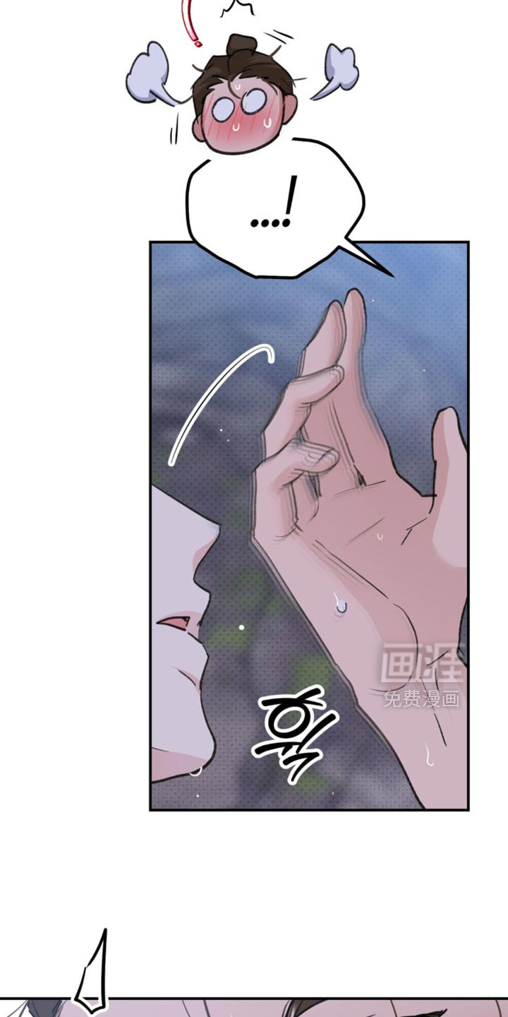 第41话27