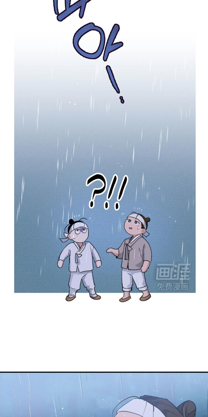 第41话7