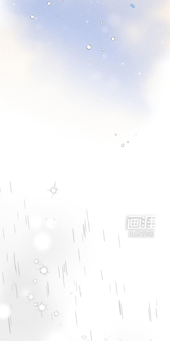 第41话14