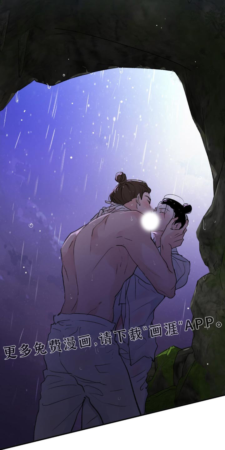 第41话33
