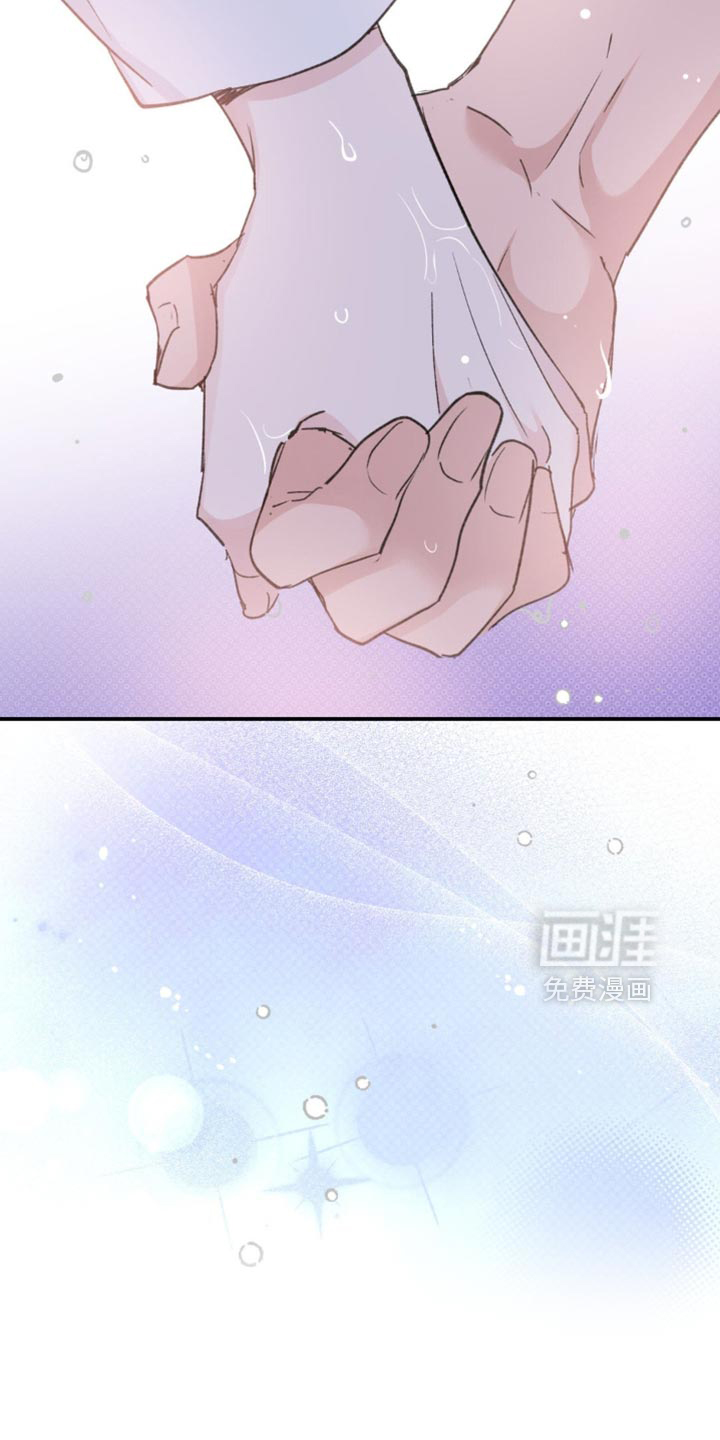 第41话17