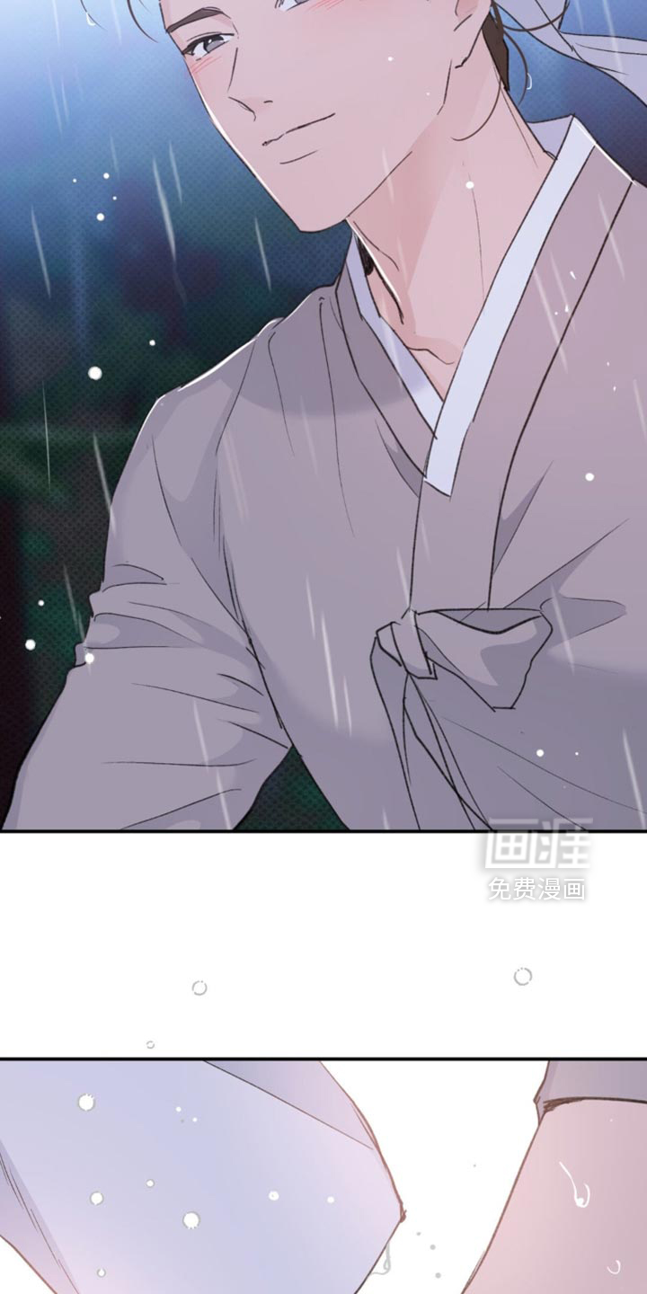 第41话16