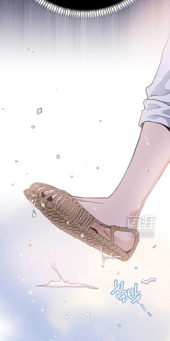 第41话13