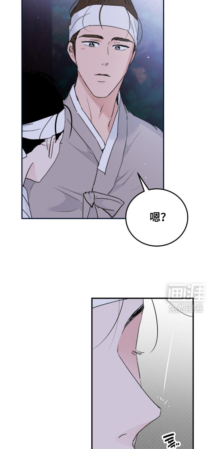第41话5