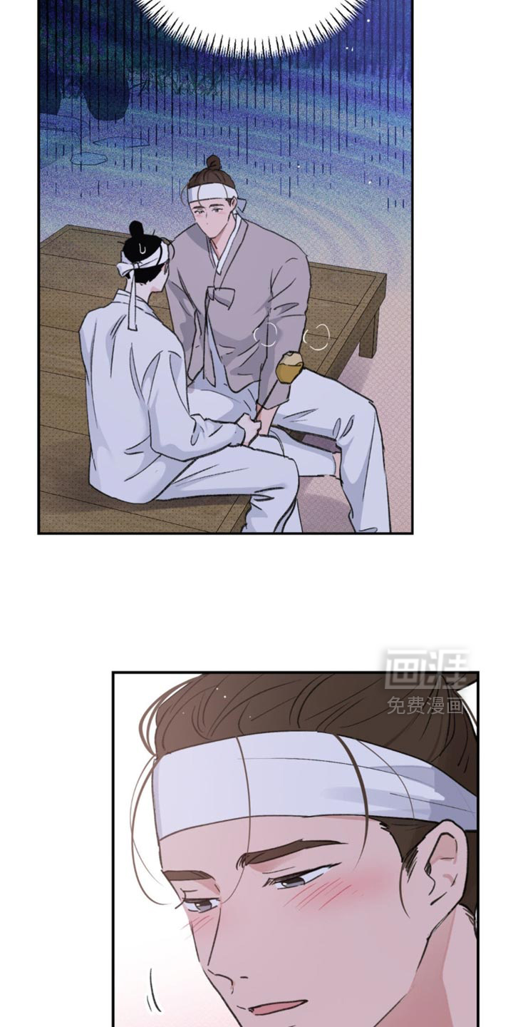 第40话8
