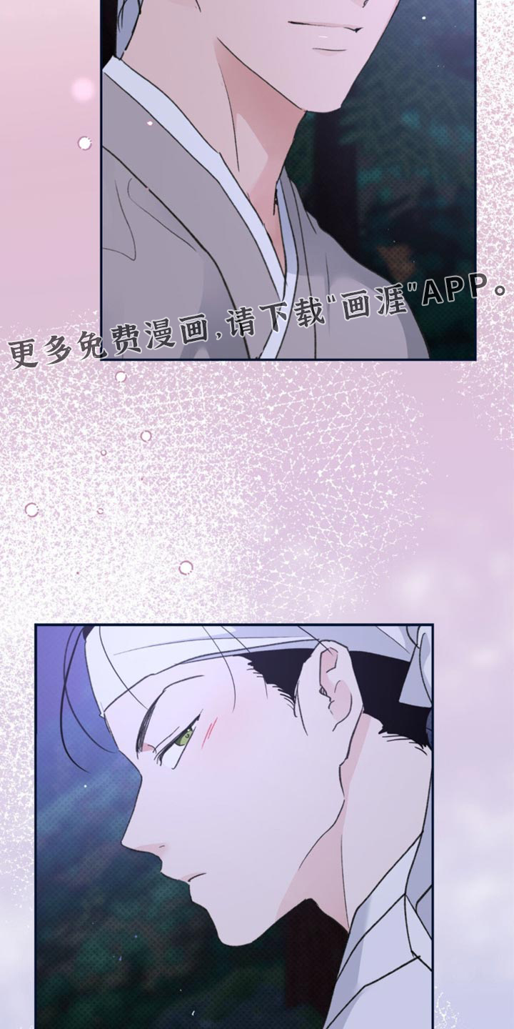 第40话31