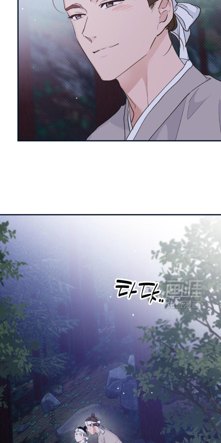 第40话29