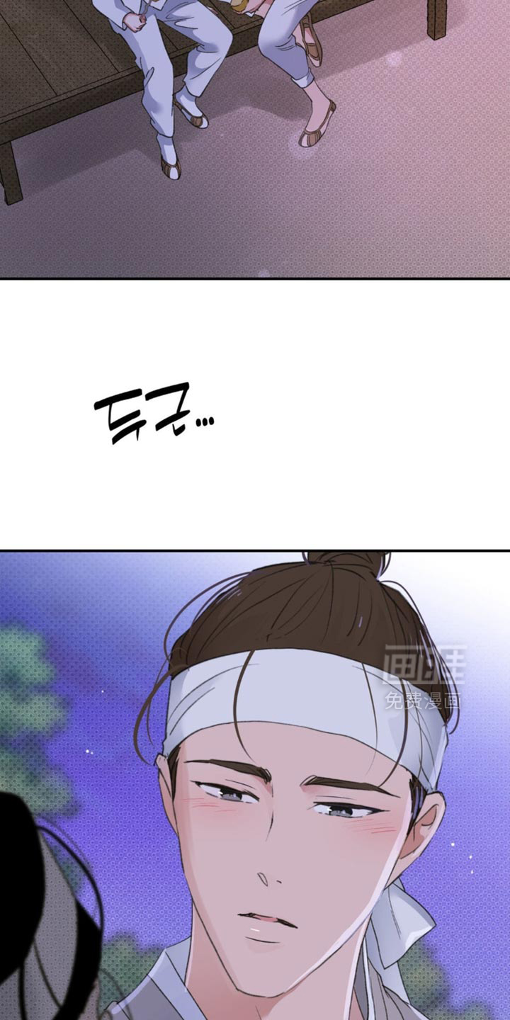 第40话3