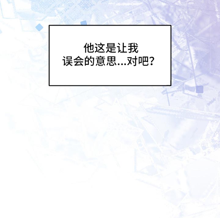 第39话42