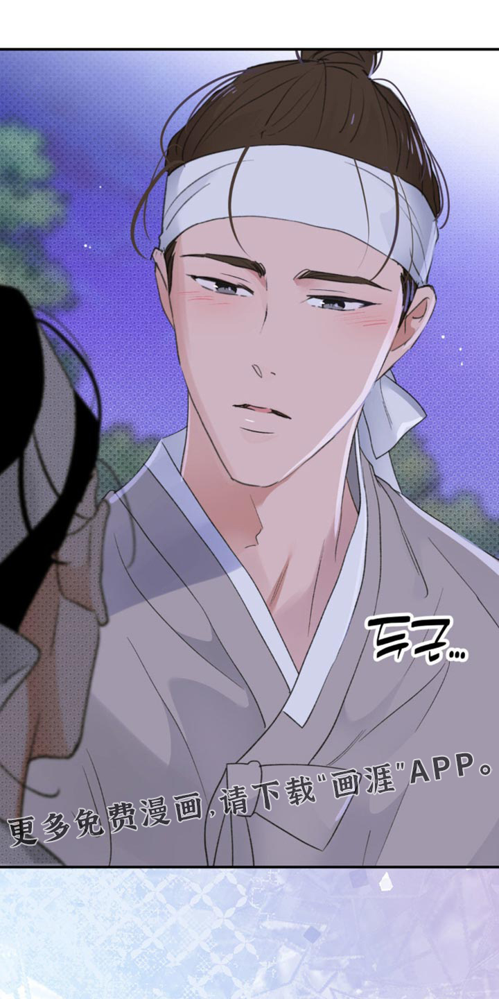 第39话41