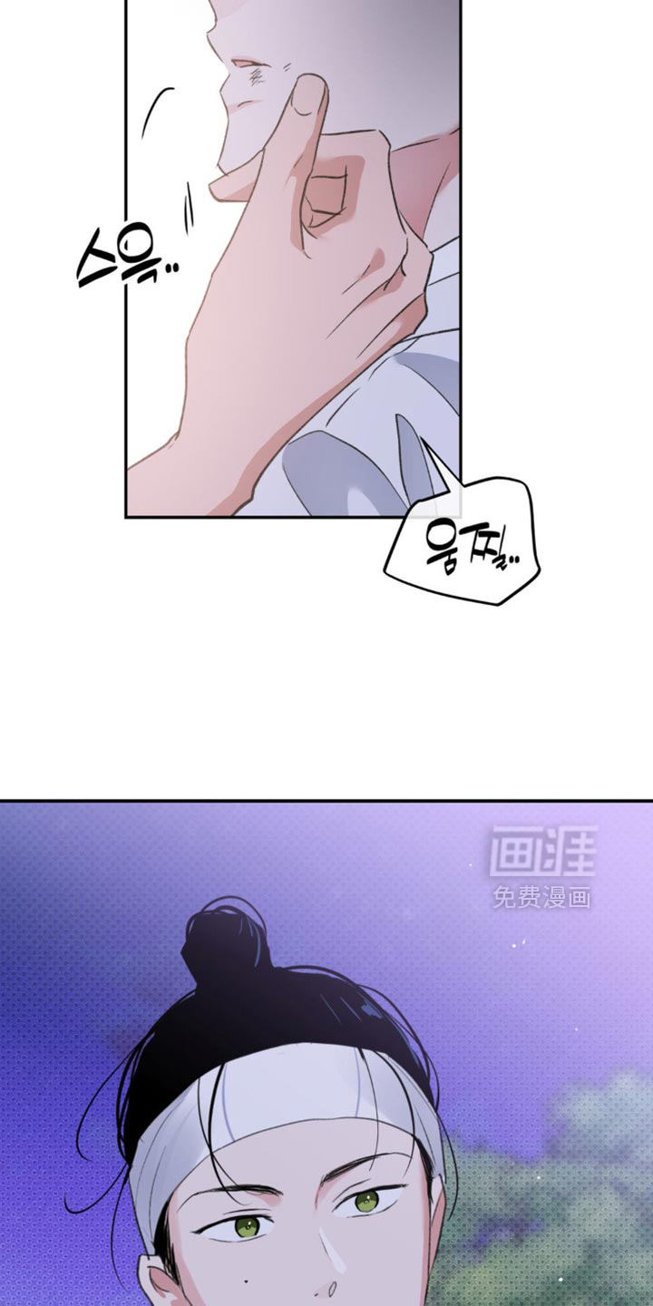 第39话37