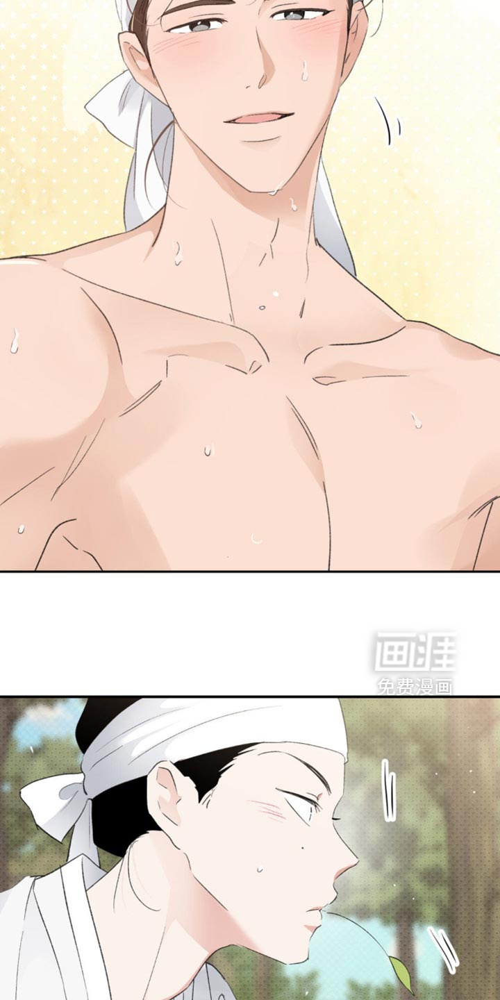 第39话4