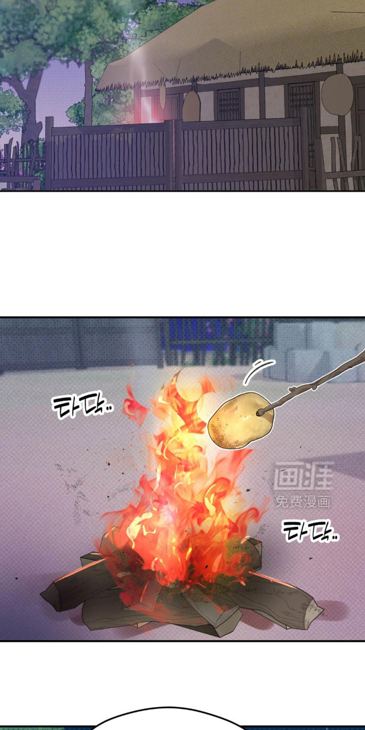第39话28