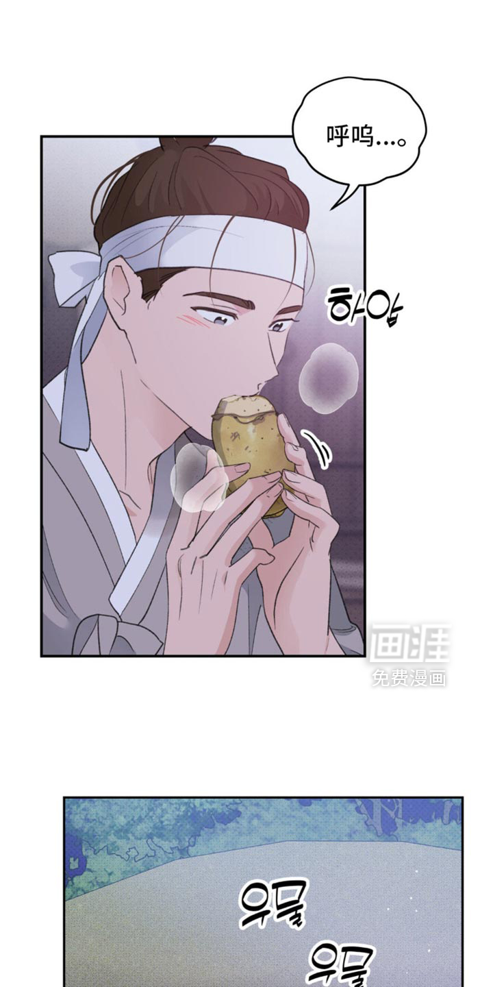 第39话34
