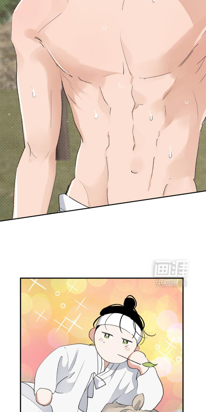 第39话1