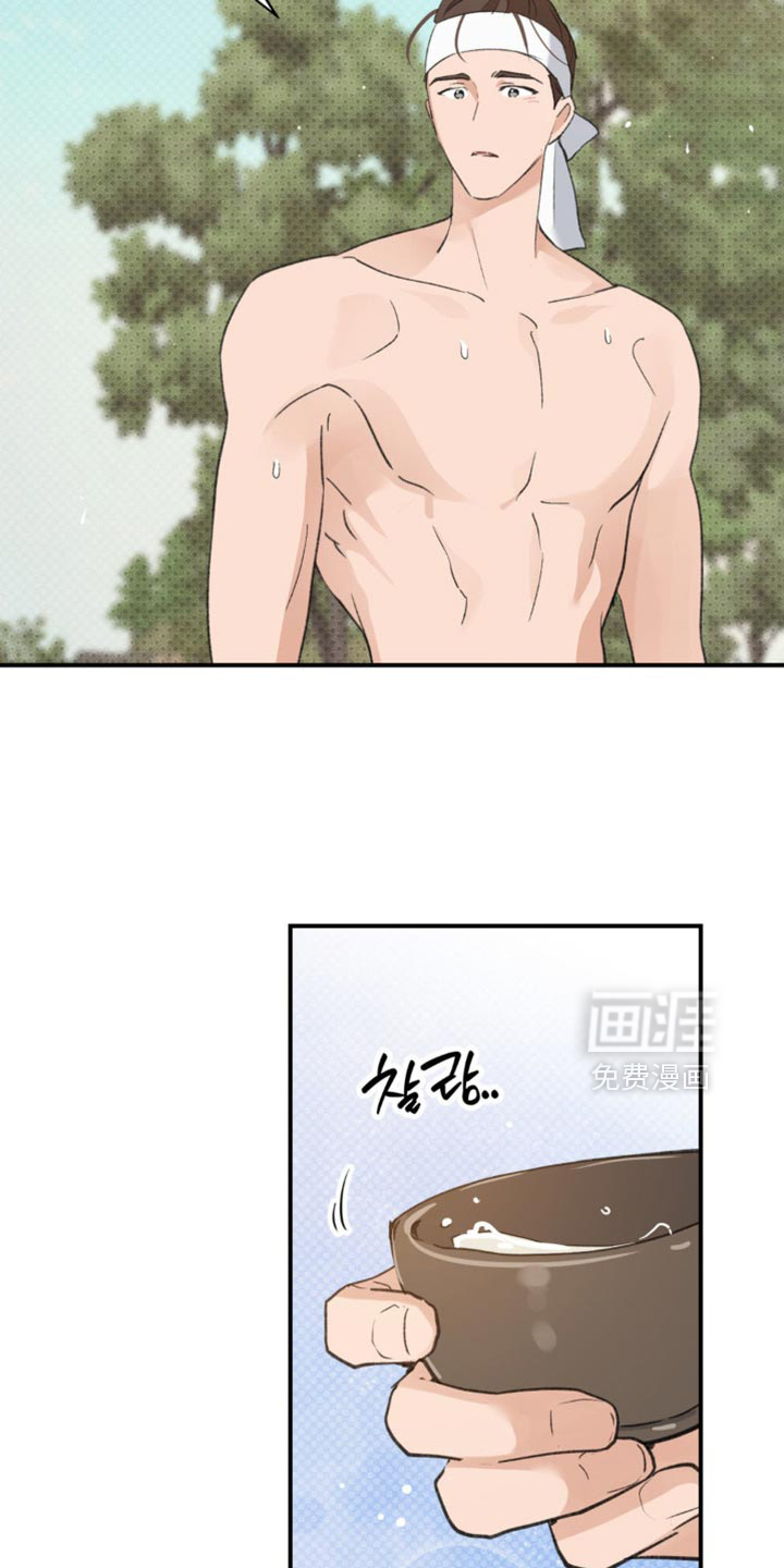 第39话17