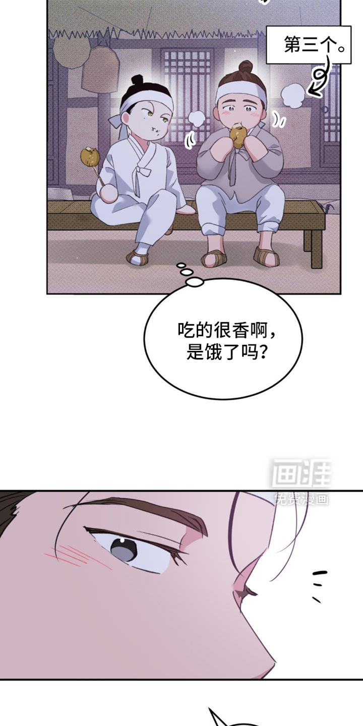 第39话35