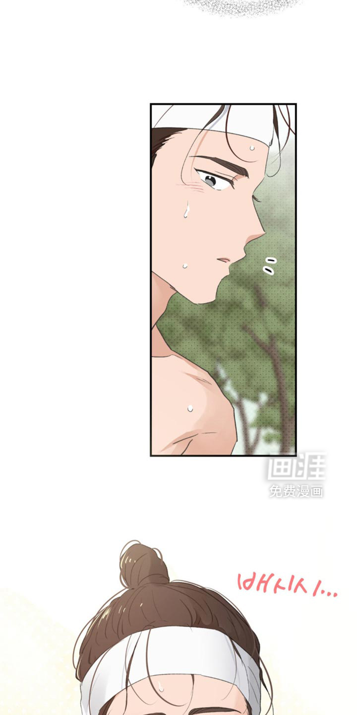 第39话3