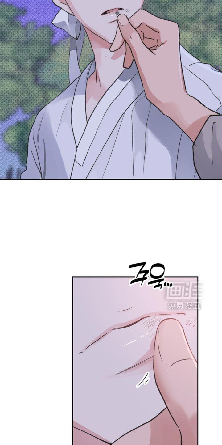 第39话38