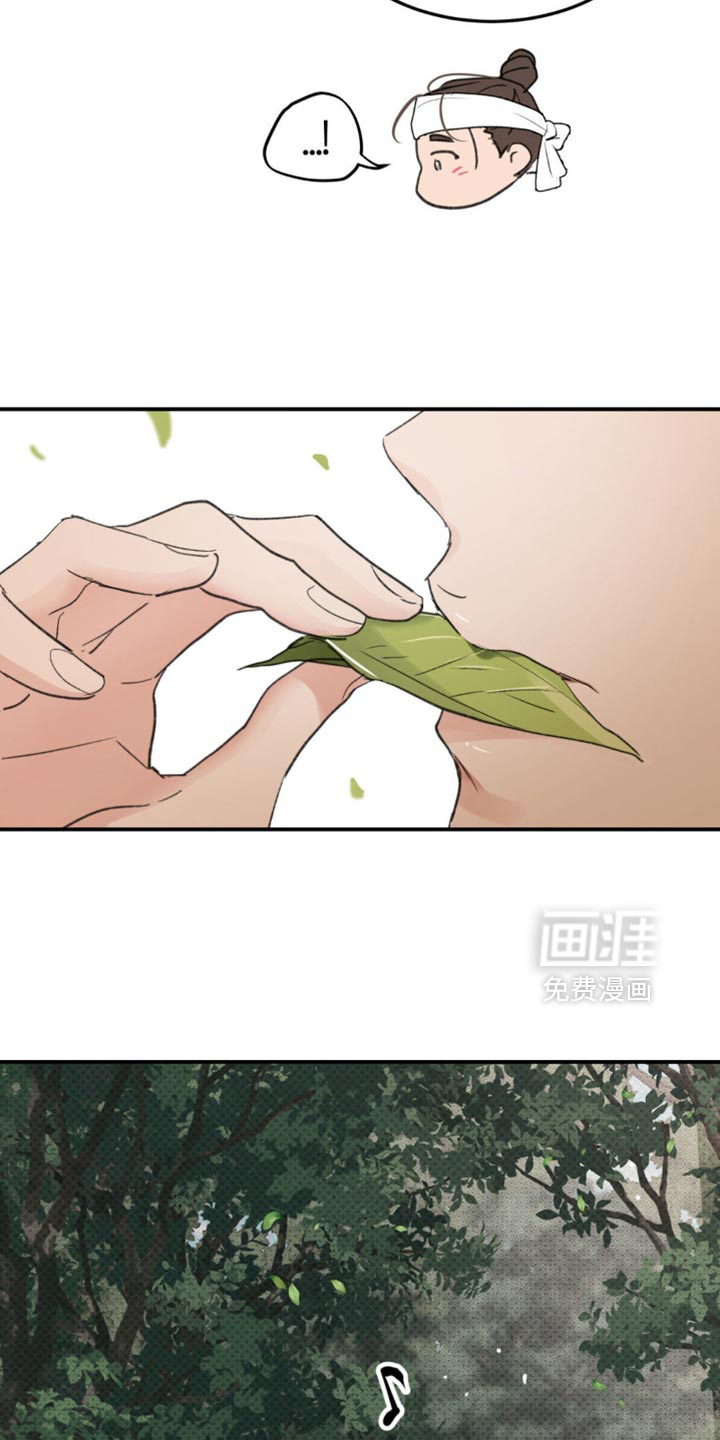 第39话22