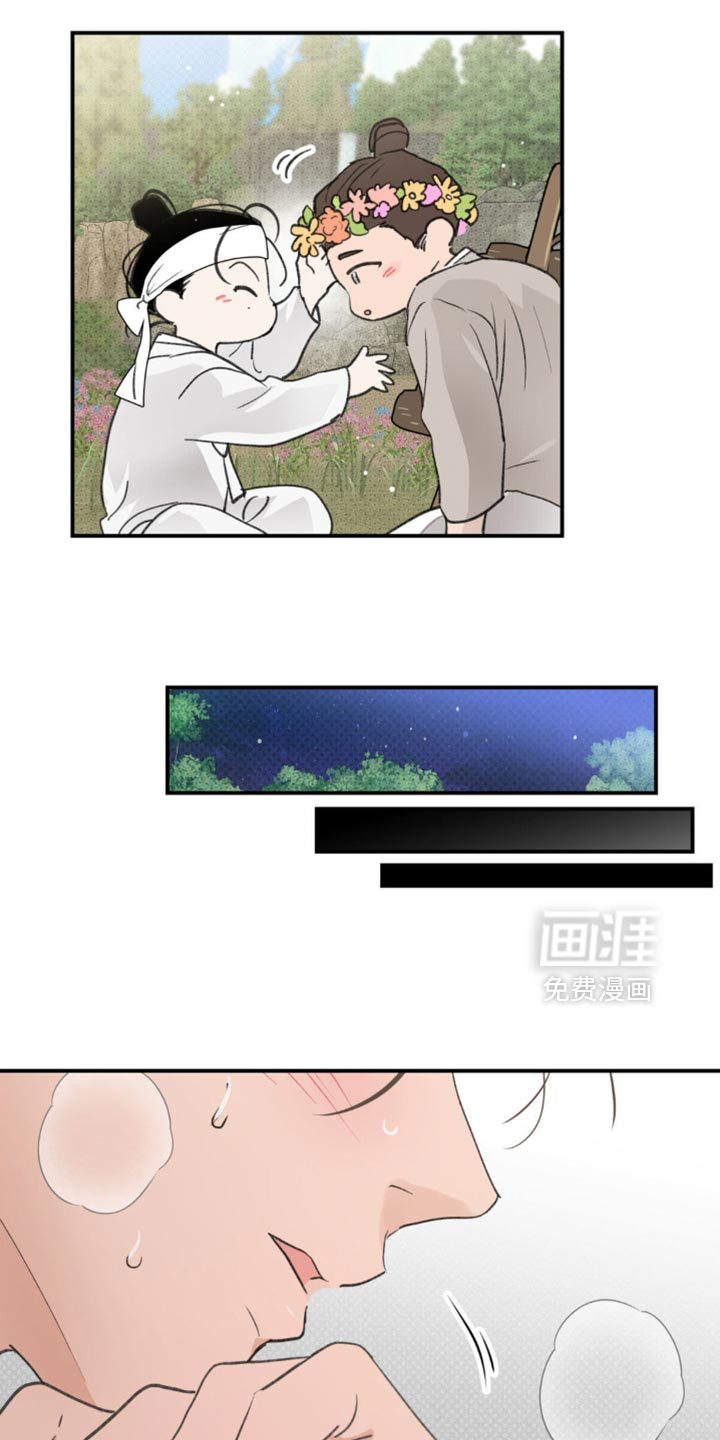 第39话10