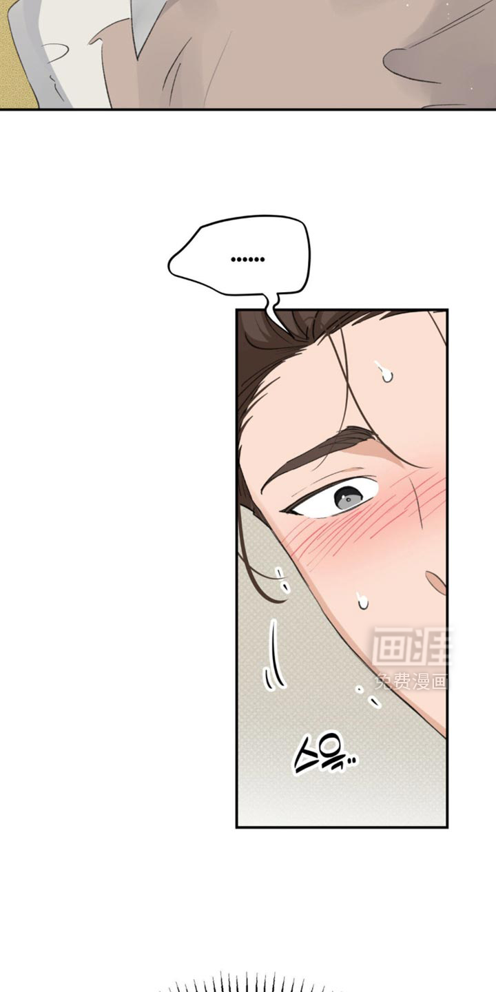第38话4