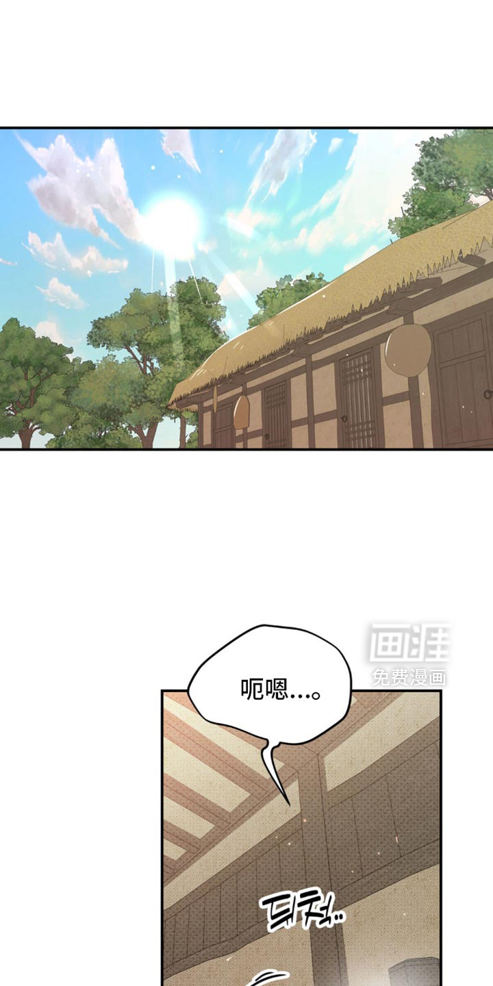 第38话0