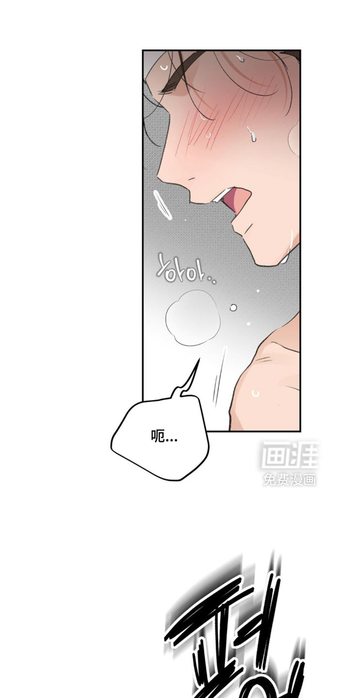 第38话25