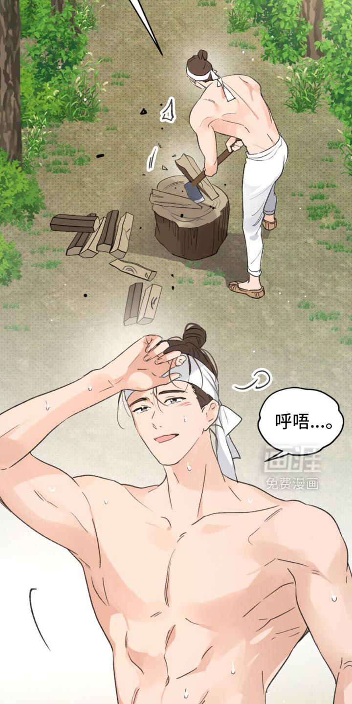 第38话27