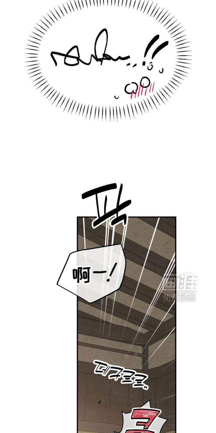 第38话5