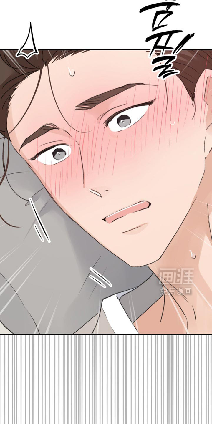 第38话2