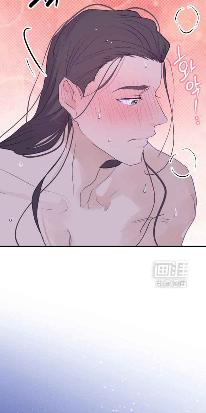 第37话7