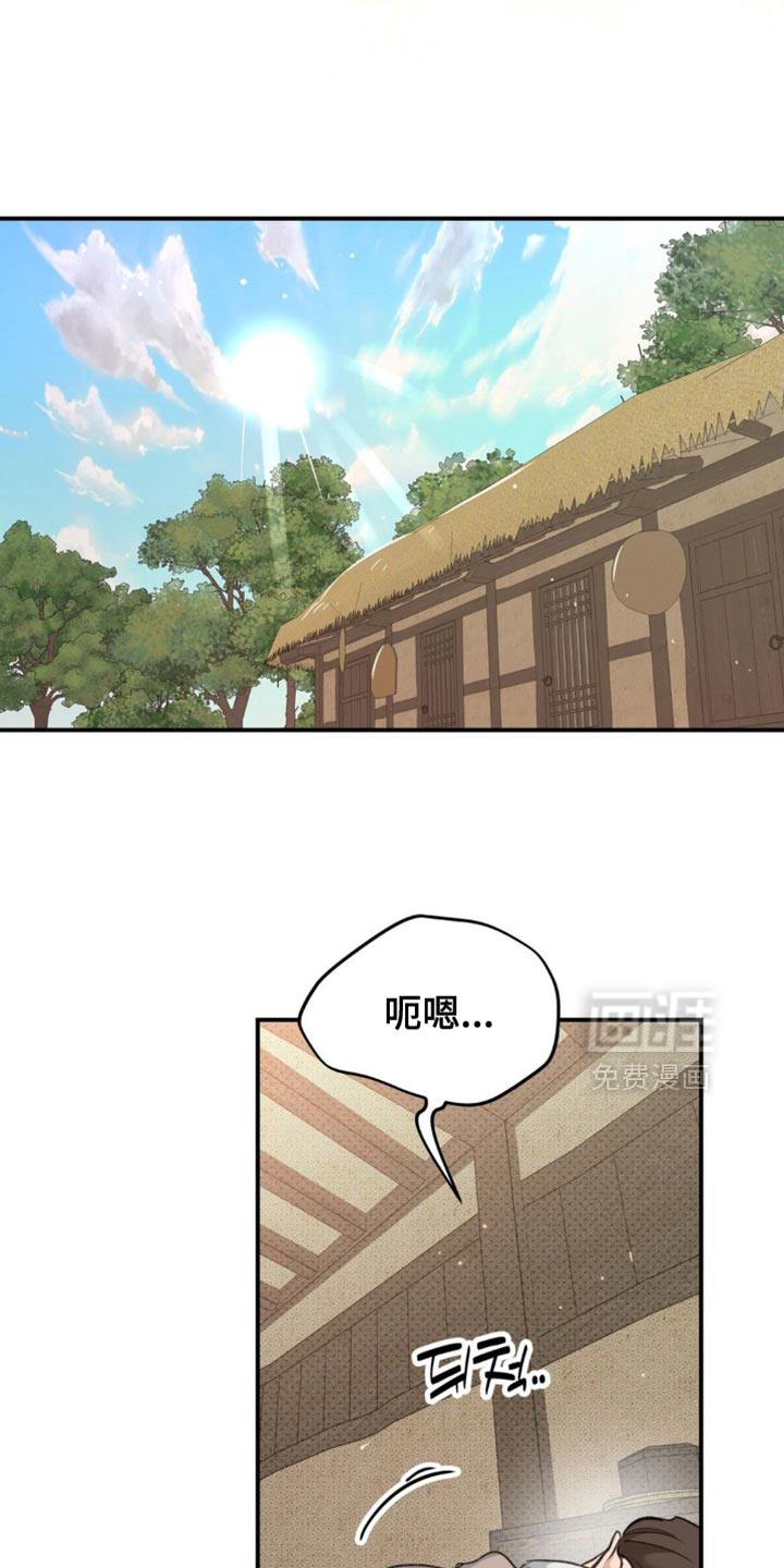 第37话35