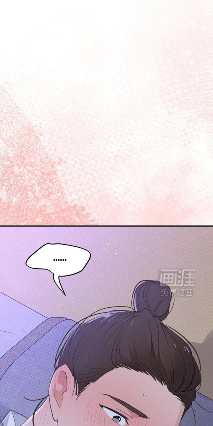 第37话32
