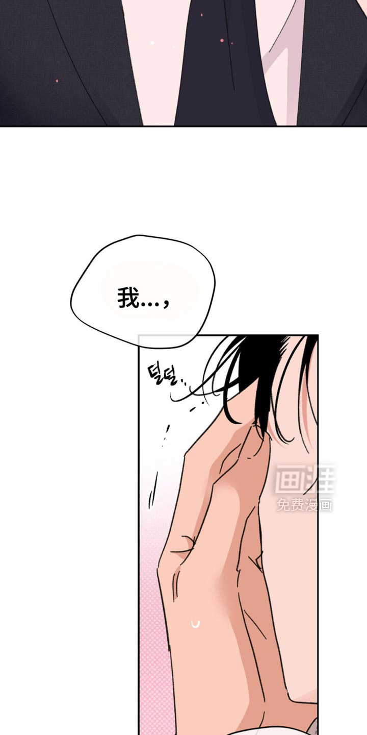 第35话5