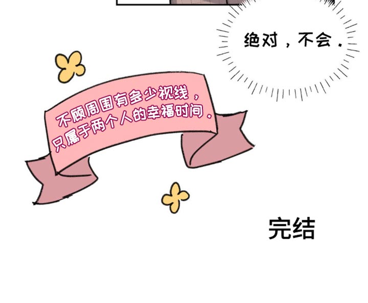 第35话46