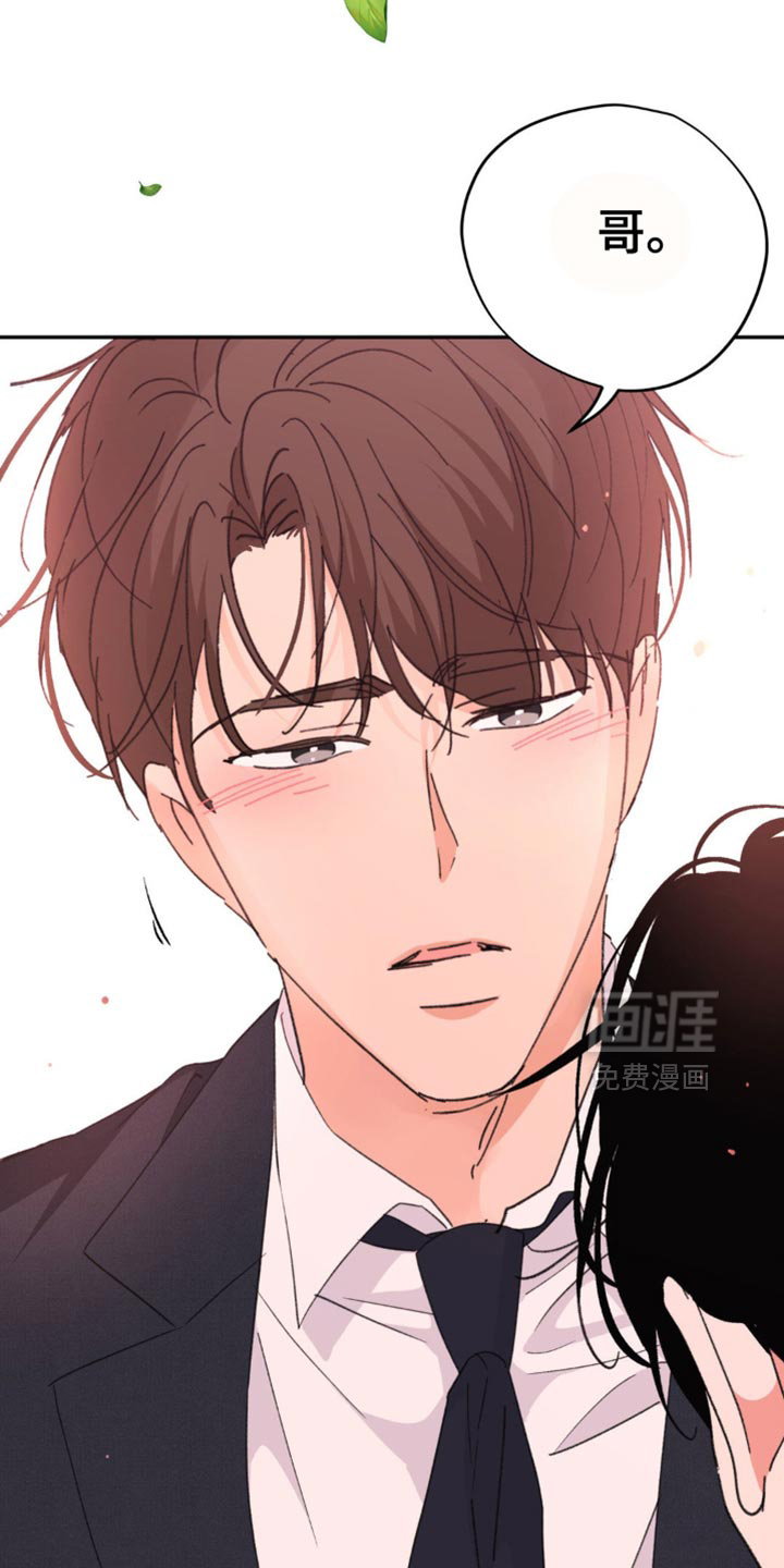 第35话4