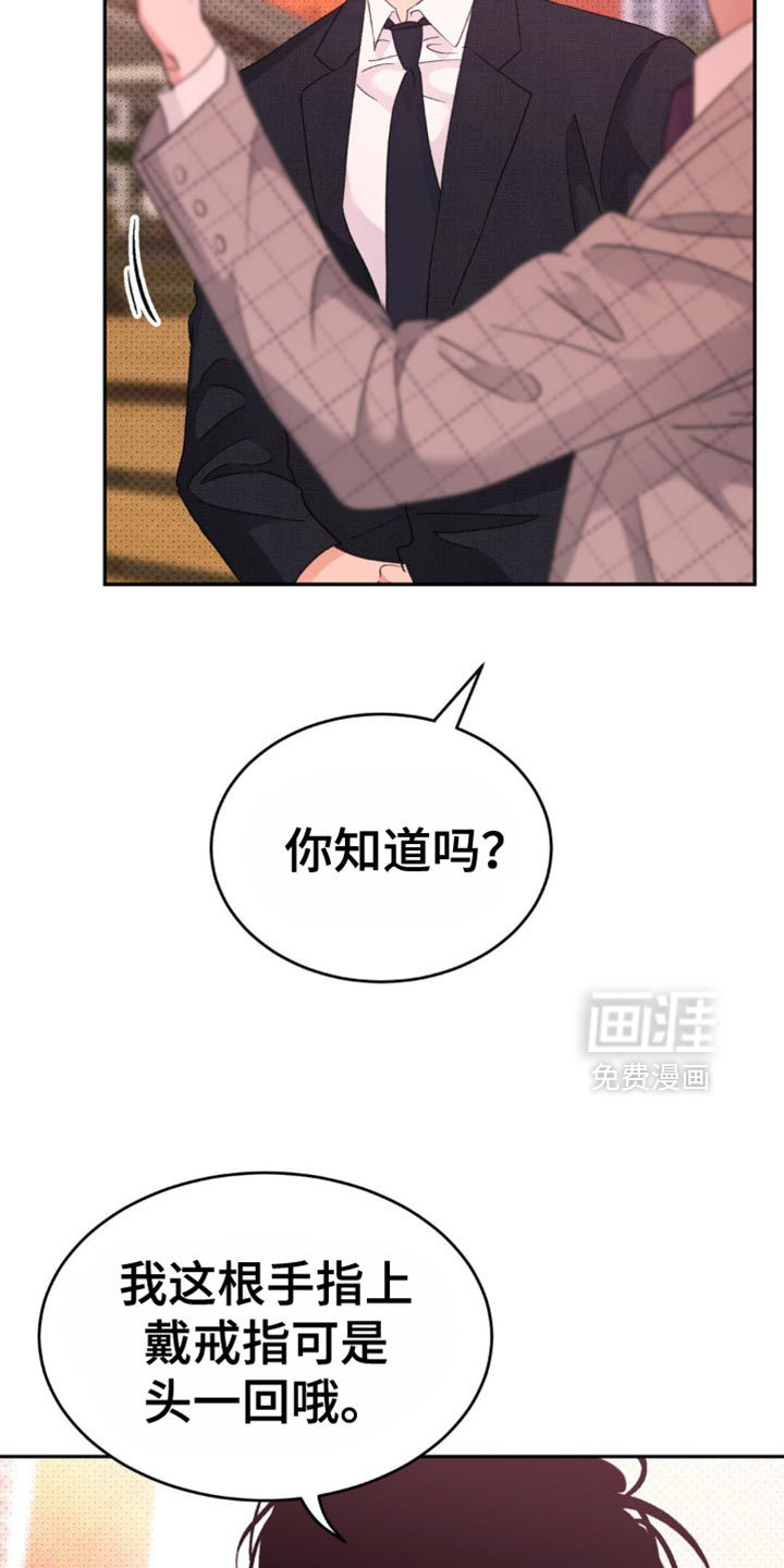 第35话30
