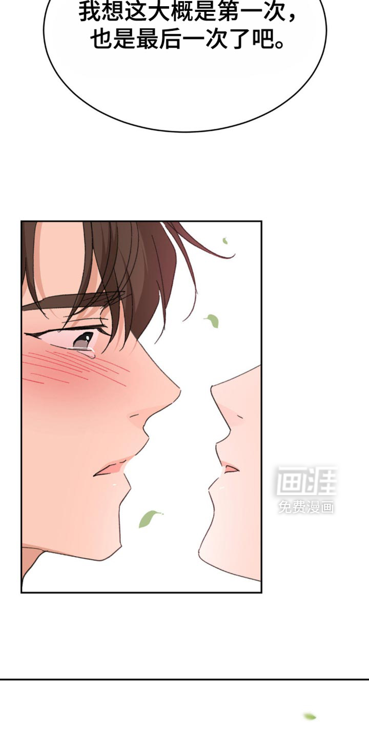 第35话36