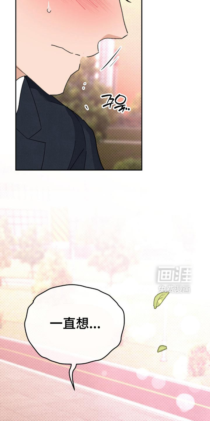 第35话11