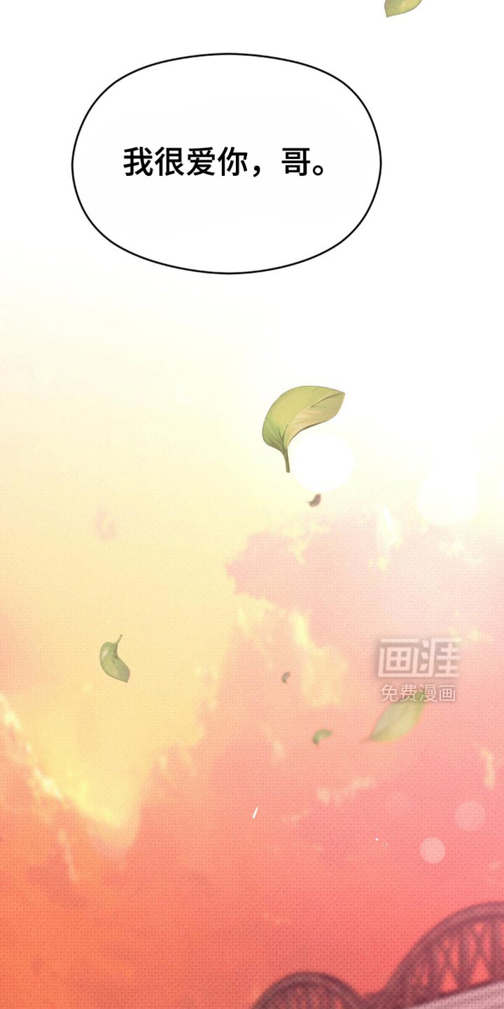 第35话43