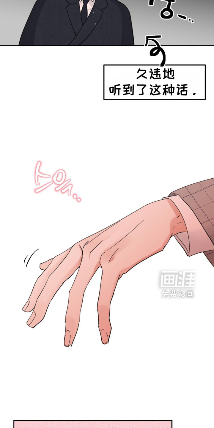 第35话23