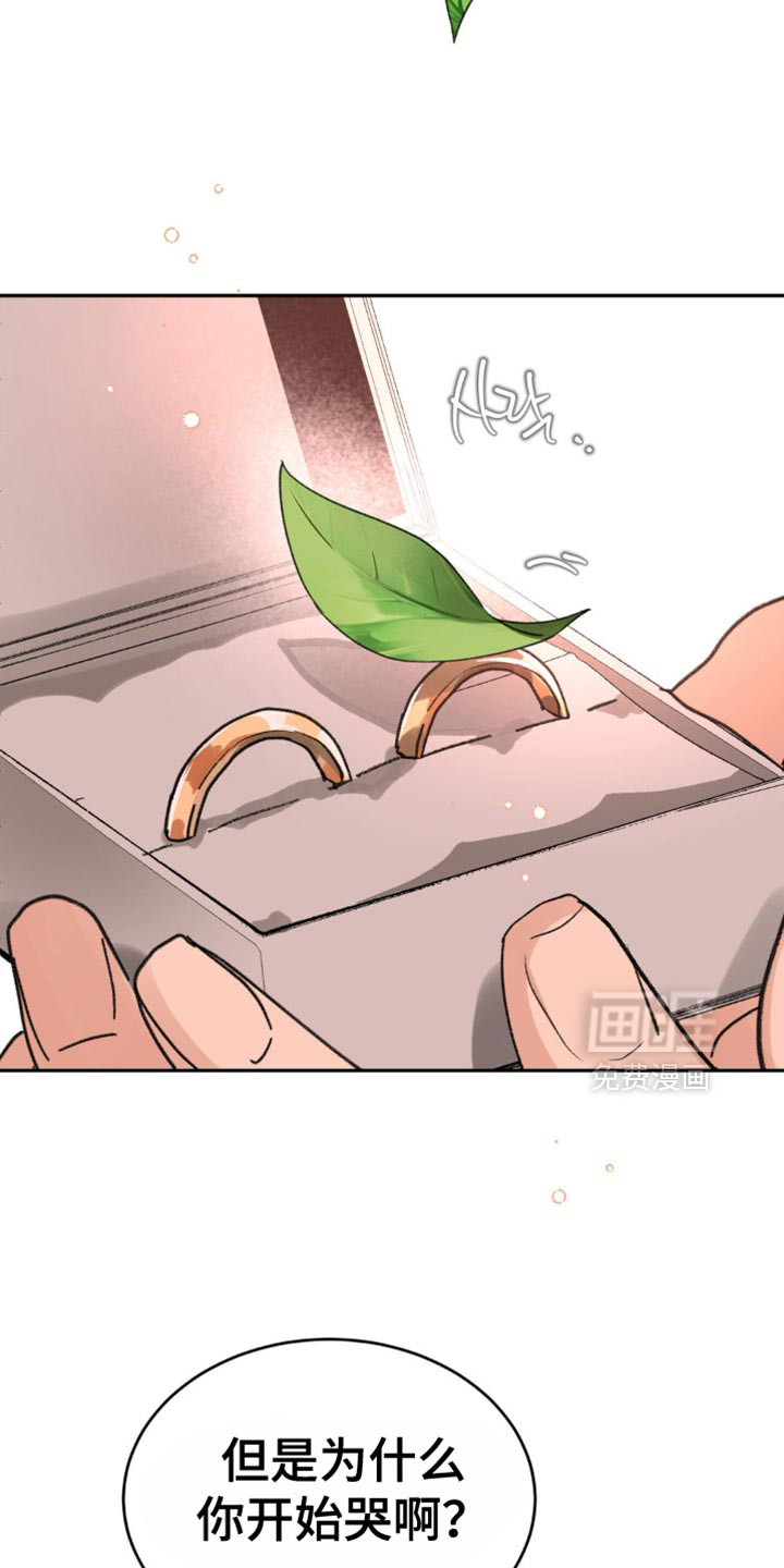 第35话20