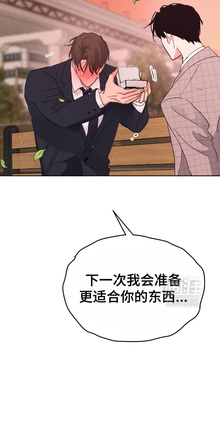 第35话18