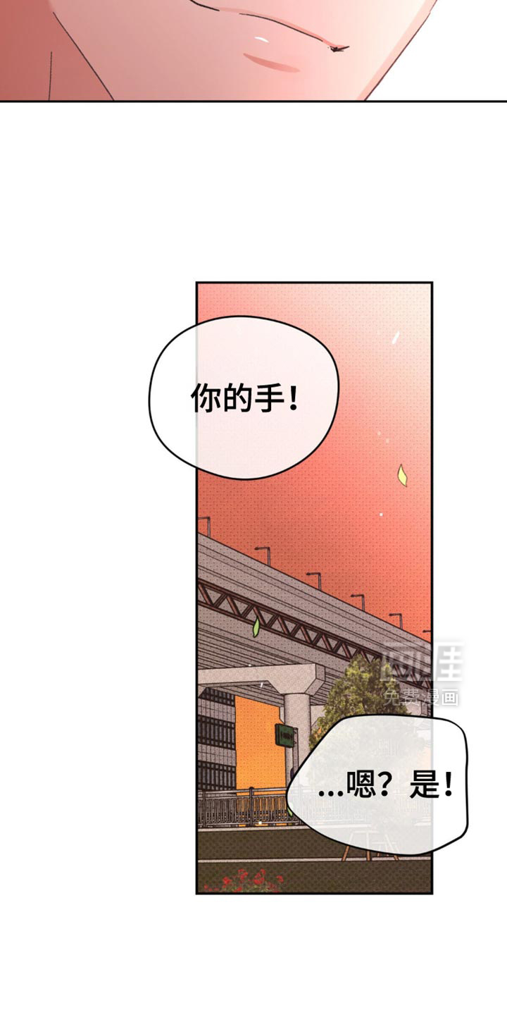 第35话33