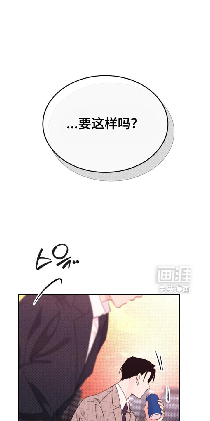 第34话2