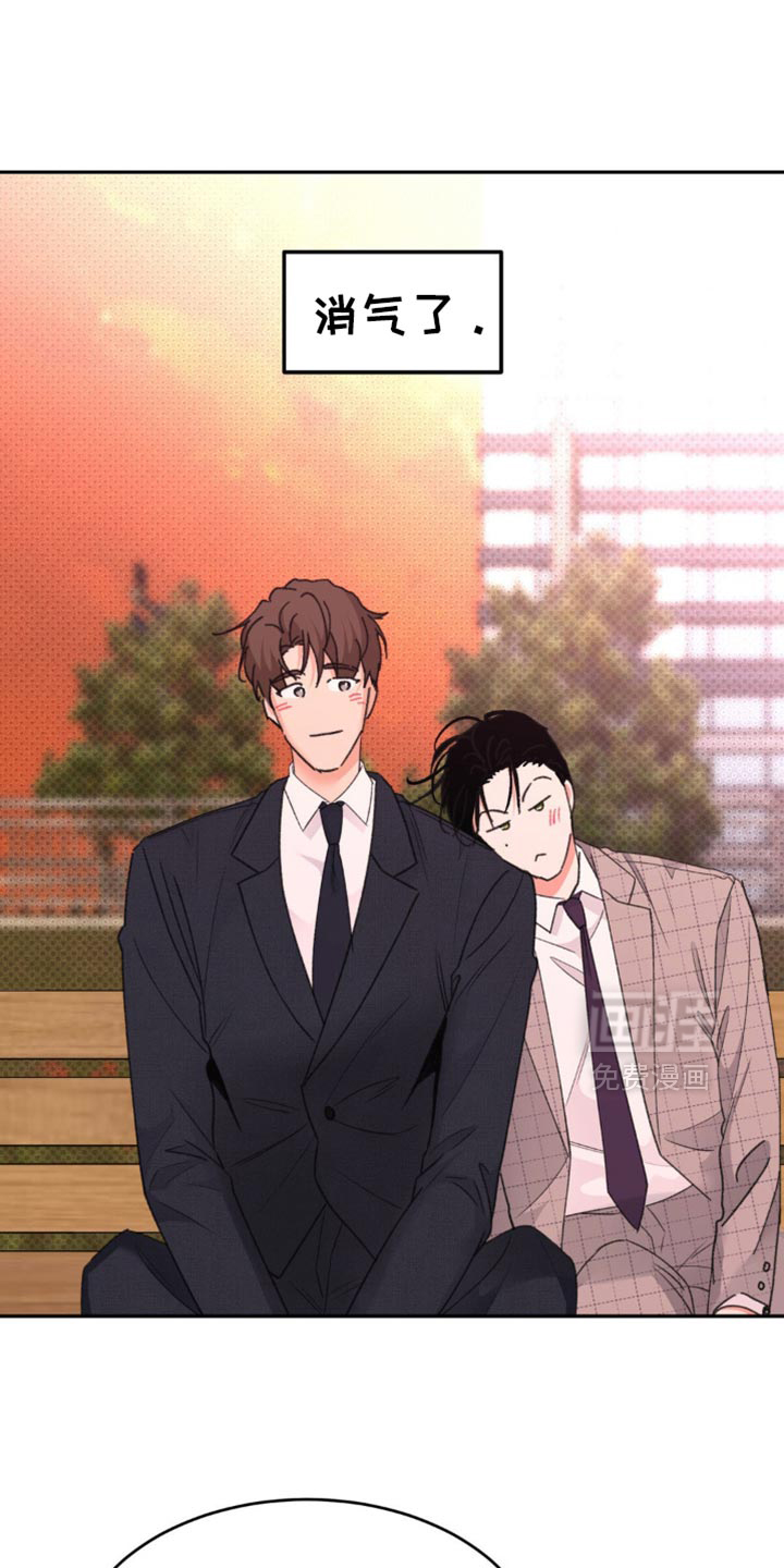 第34话10