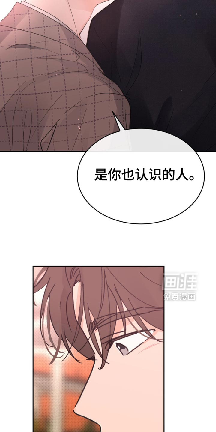 第34话21