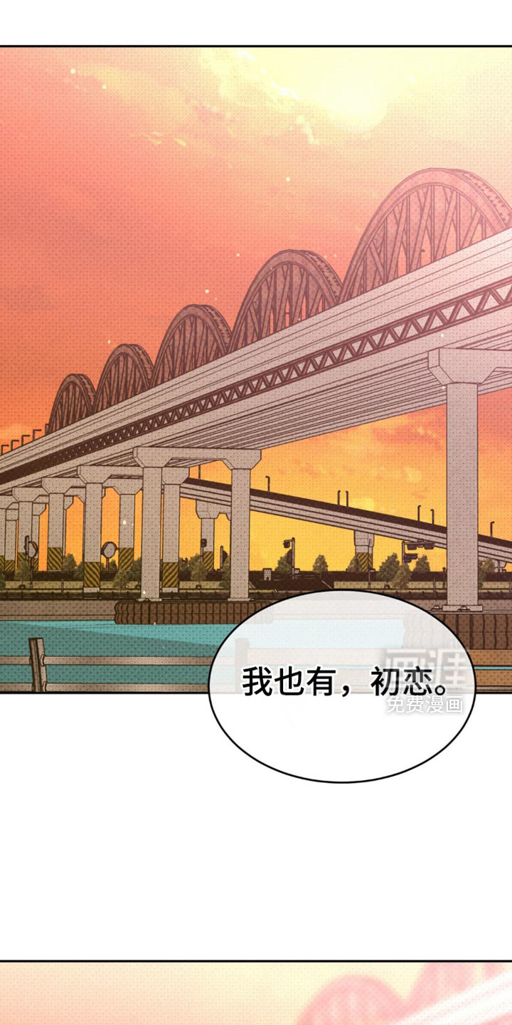 第34话19