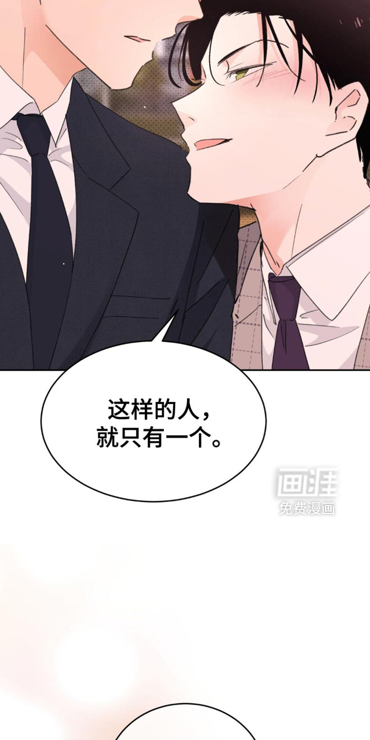 第34话25